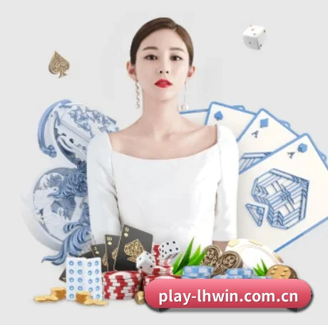 雷火电竞娱乐 APP 界面